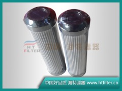 0063DN006BH3HC贺德克液压油滤芯