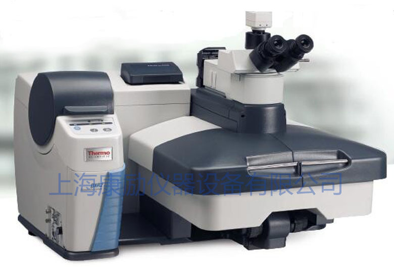 DXR 2xi显微拉曼成像光谱仪