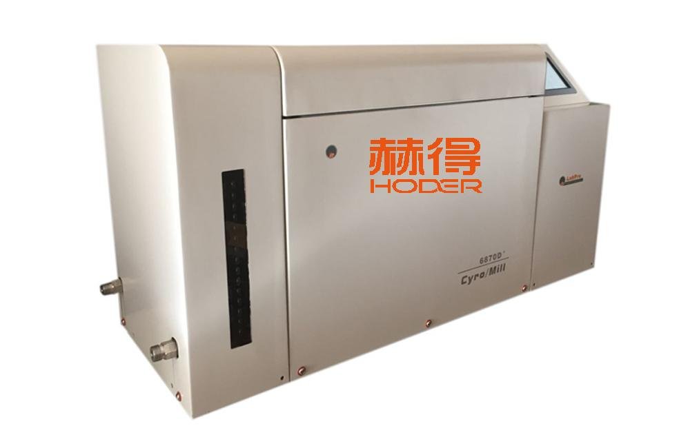 液氮冷冻研磨仪