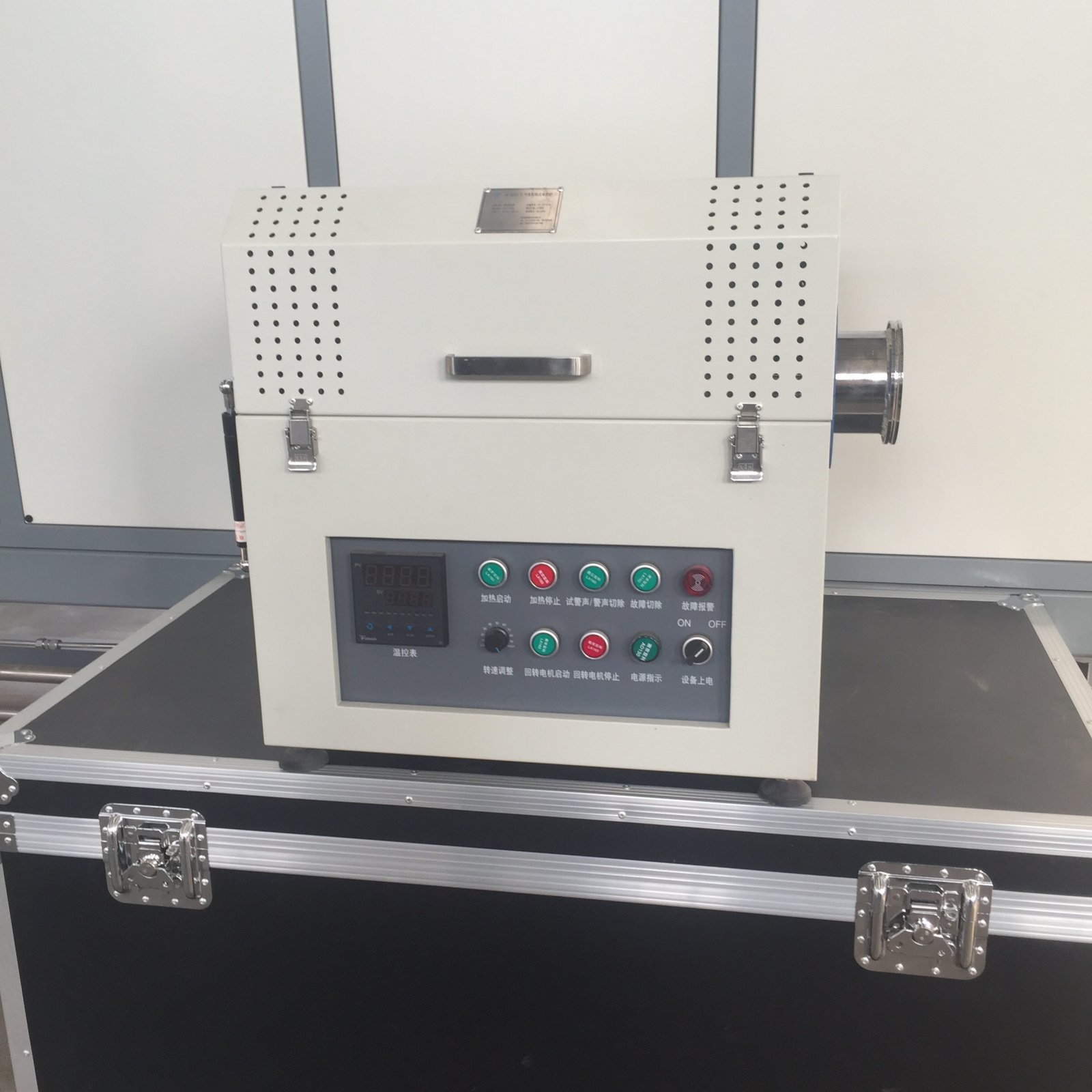 HF-RZ10.15型实验室气氛回转炉