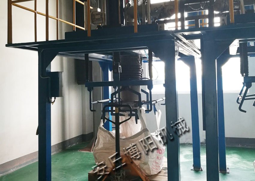 片碱吨袋包装机 吨袋包装设备