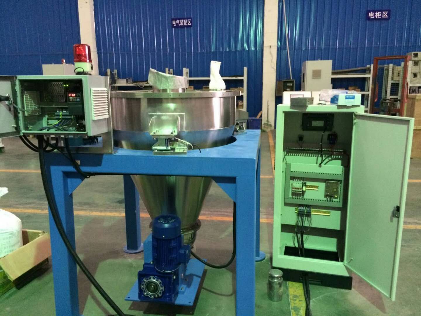 挤塑板喂料系统，挤塑板喂料机，挤塑板称重系统