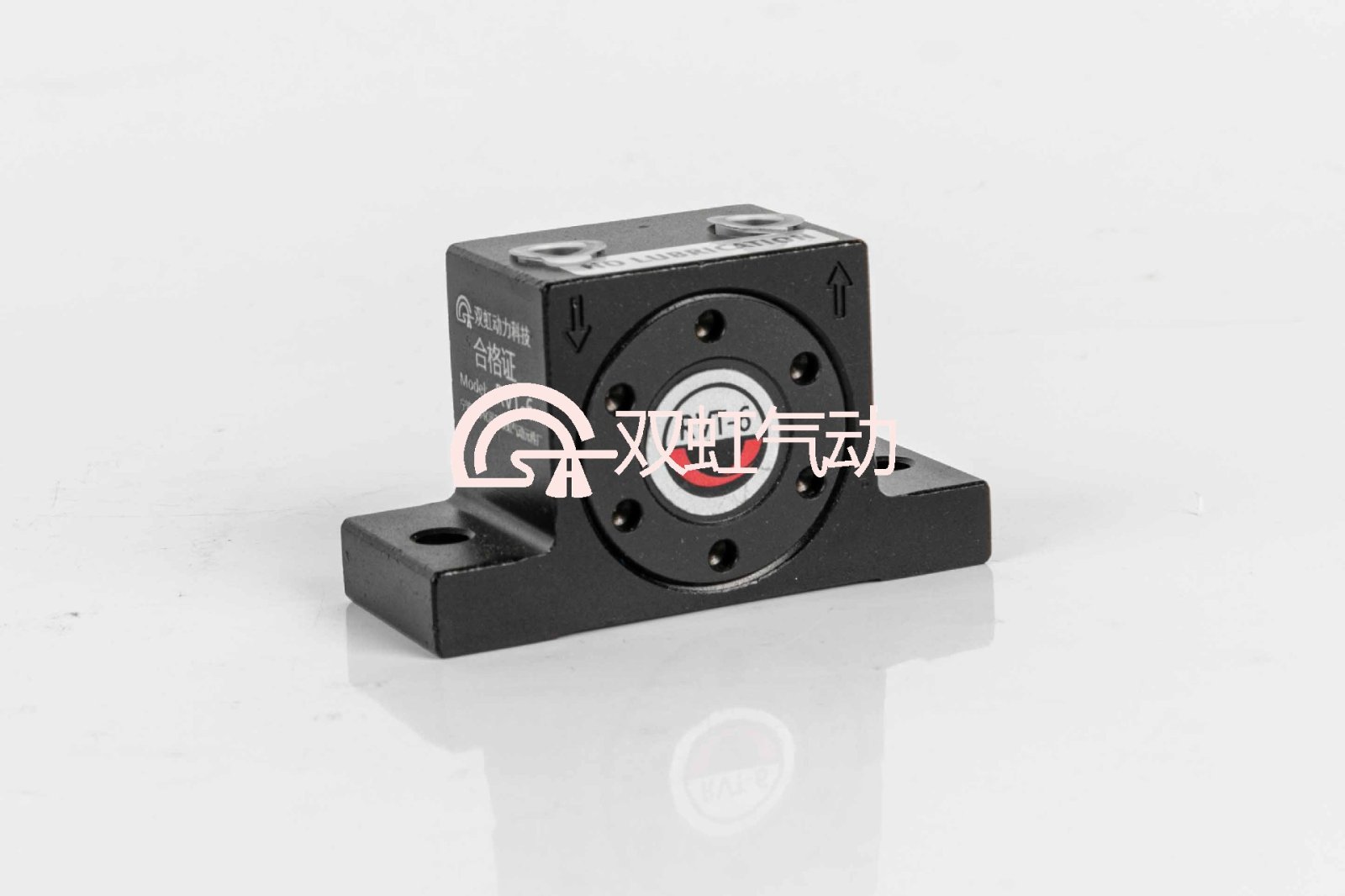 RVT系列涡式振动器