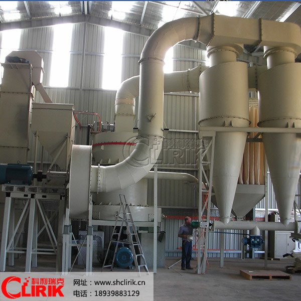 矿石超细粉加工 HGM系列工业超细粉碎机