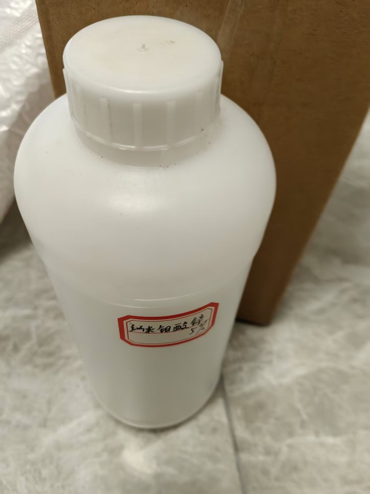 纳米钼酸锌 5%10%20%40%悬浮液 动植物细胞的营养剂