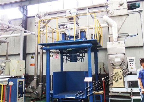 萤石粉1吨包装设备、钛白粉吨袋包装称