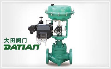 ZJHM气动薄膜套筒调节阀