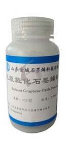 石墨烯粉体（单层）