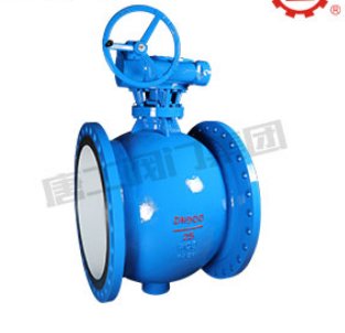 侧装式偏心半球阀