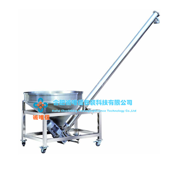 CX-T4螺旋提升机