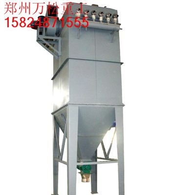 脉冲布袋除尘器