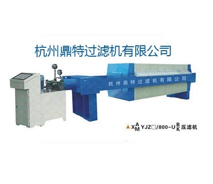 厢式压滤机.