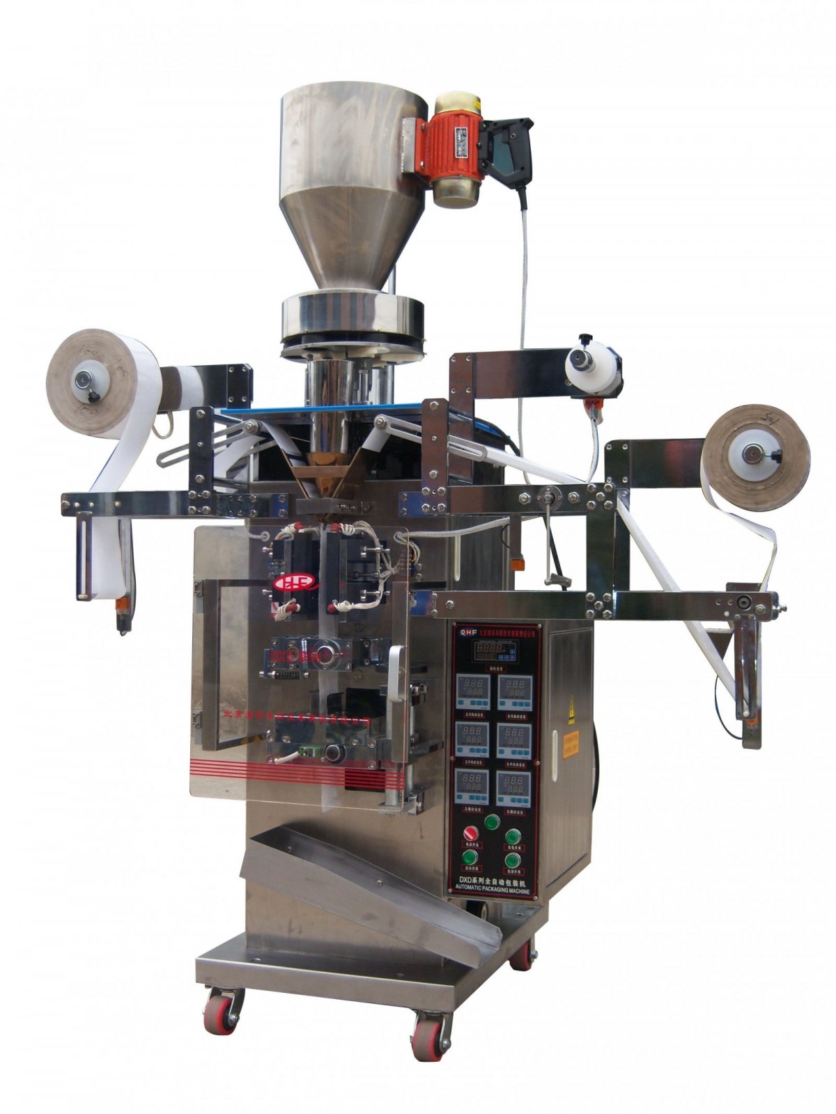 三边供纸颗粒包装机DXDK60FS