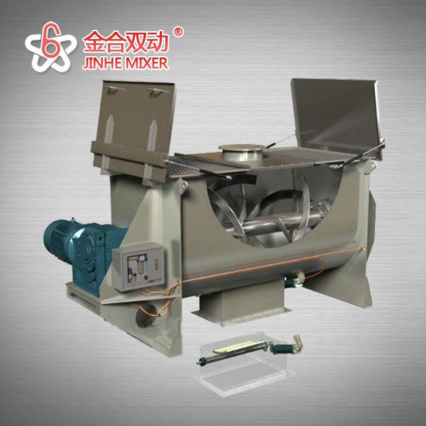 JHRB卧式螺带混合机