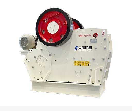 C系列鄂式破碎机