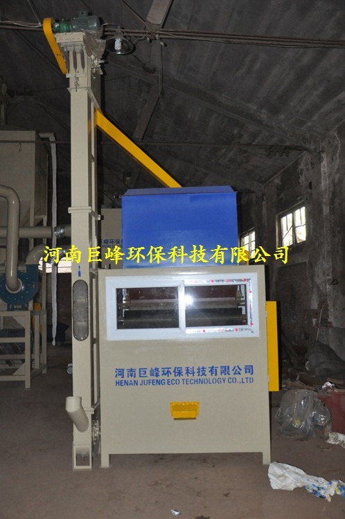 六辊全自动内循环电选机，六辊电选机