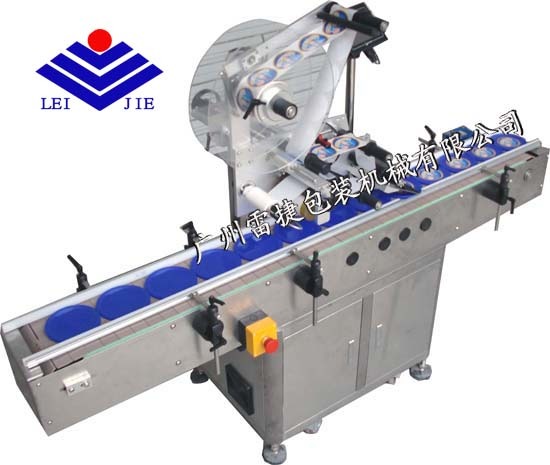 LPJ-200平面贴标机