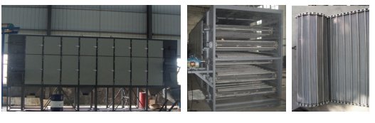 带式红外干燥机