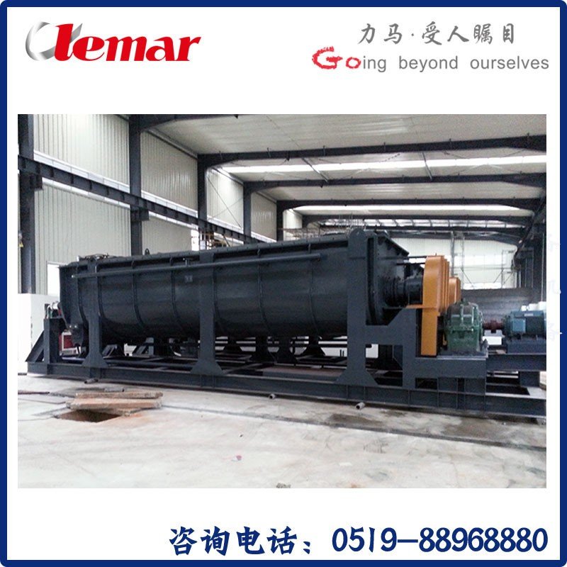 kjg-240平方桨叶式污泥干化机