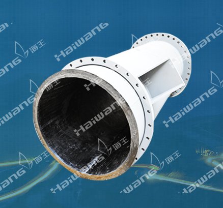 橡胶内衬耐磨管道