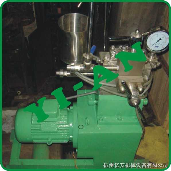 YIAN-GJJ实验型均质机