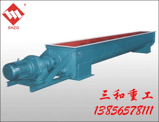 LSⅡ型螺旋输送机
