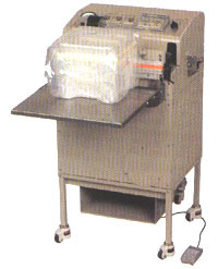 VS外抽式真空包装机