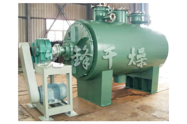 ZPG真空耙式干燥机