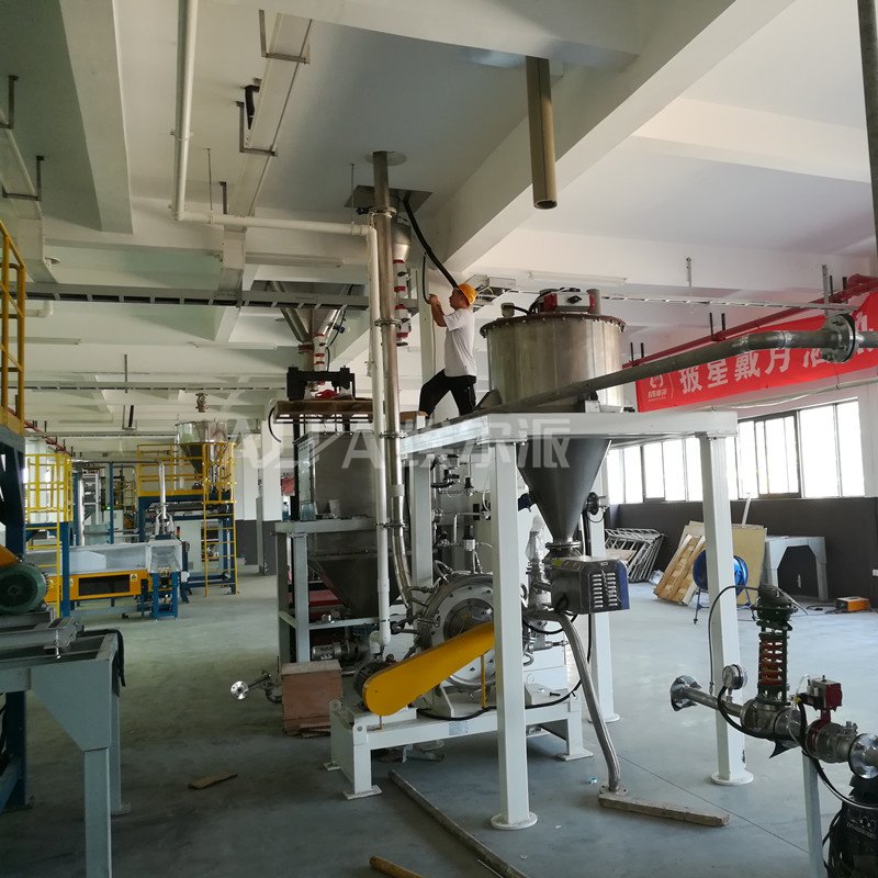 埃尔派钛酸钡晶体超微粉碎机