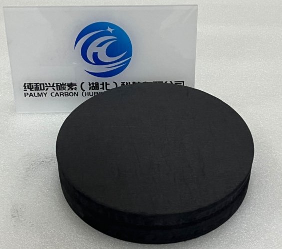 超高纯石墨硬毡