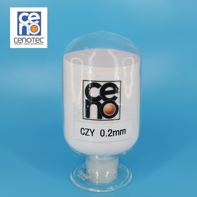 0.2mm进口氧化锆珠 双动力纳米研磨机研磨介质