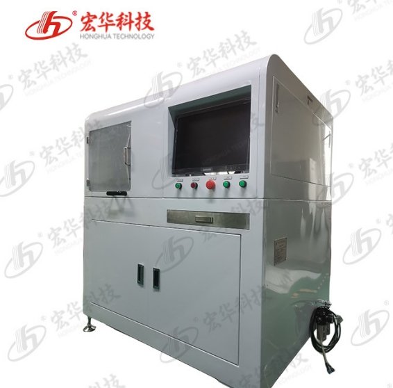 全自动冲打孔机