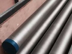 镍基合金UNS N07718