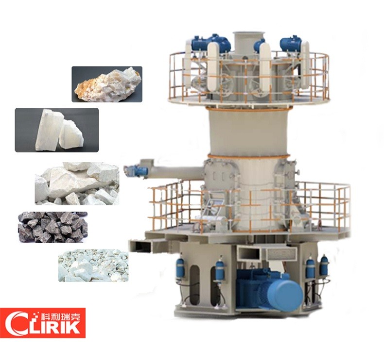 碳酸钙立式磨粉机