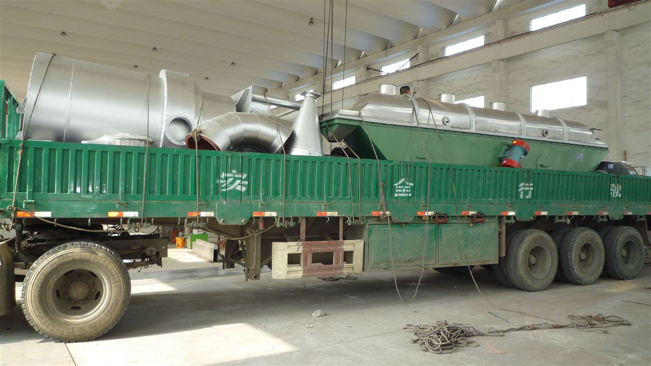 XF系列 卧式多室（沸腾）流化床干燥机