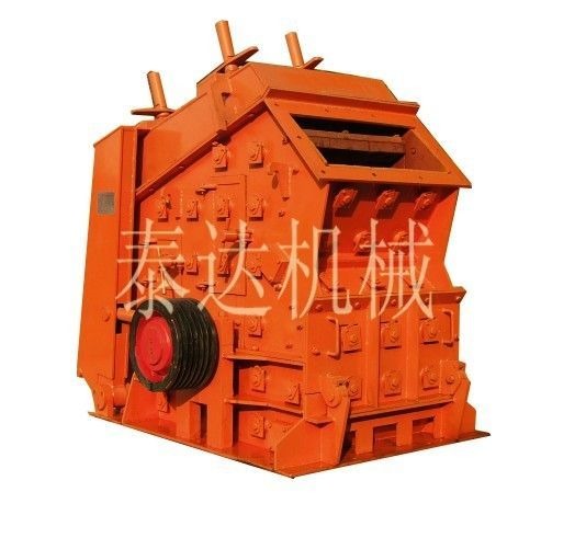 PF反击式破碎机