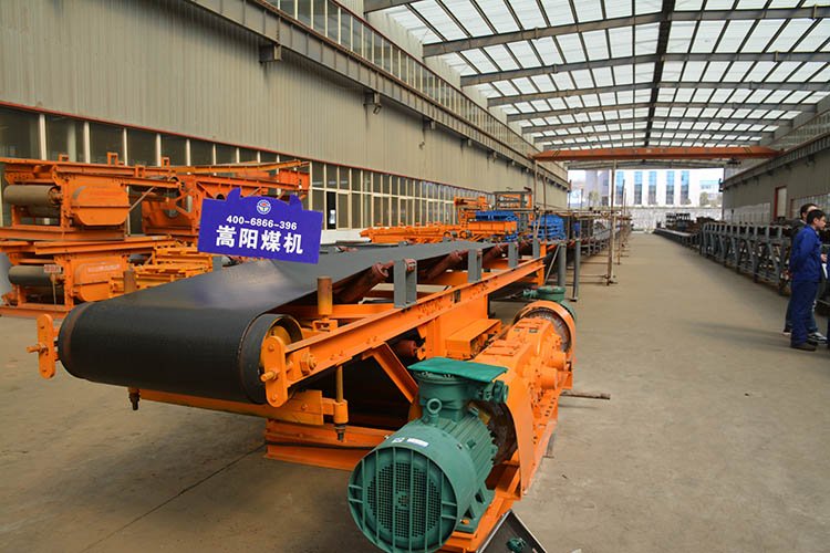 DSJ80/40/2×40带式输送机 800带式输送机 嵩阳煤机