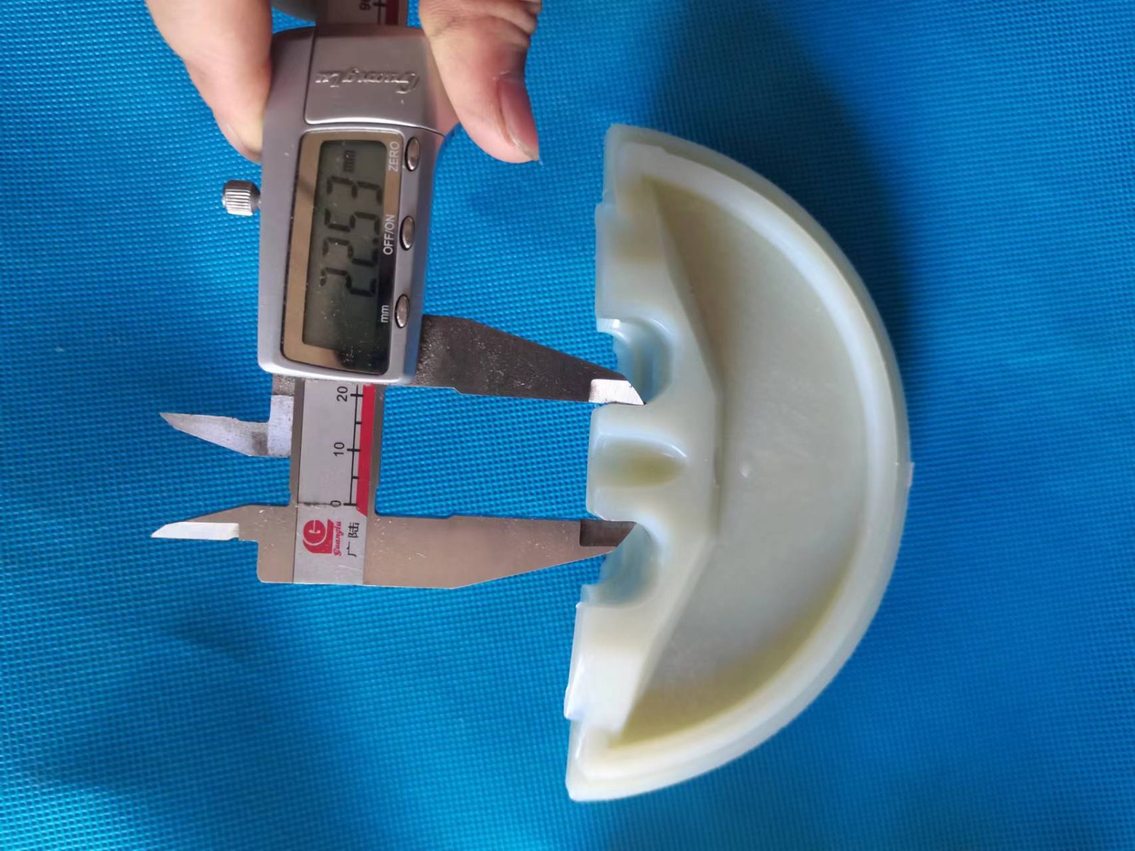 管链输送机刮板盘片