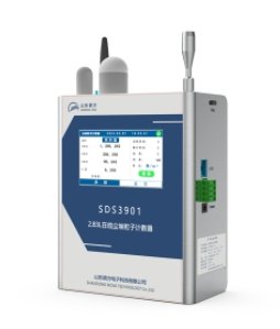 SDS039在线尘埃粒子计数器