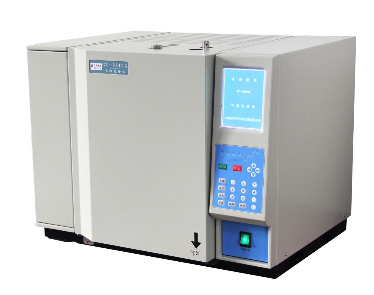 EZHAN易瞻顶空气相色谱分析仪GC-9010A