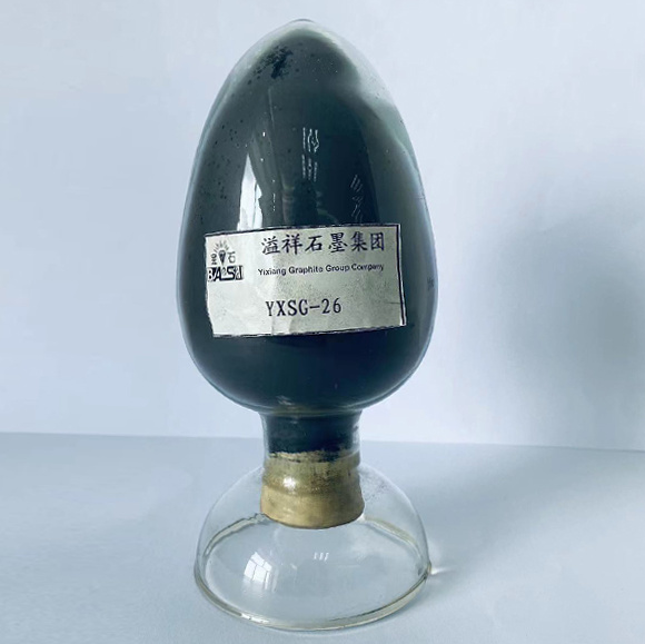 球形石墨YXSG-26