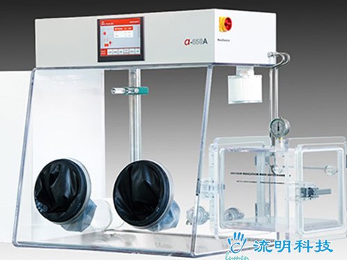 除尘、除湿、除氧手套箱