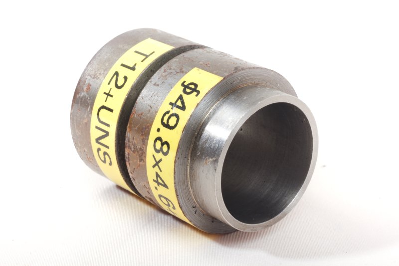 冶金复合换热管