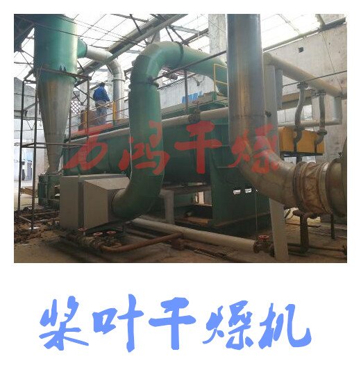 KJG油泥干燥机，油泥烘干机