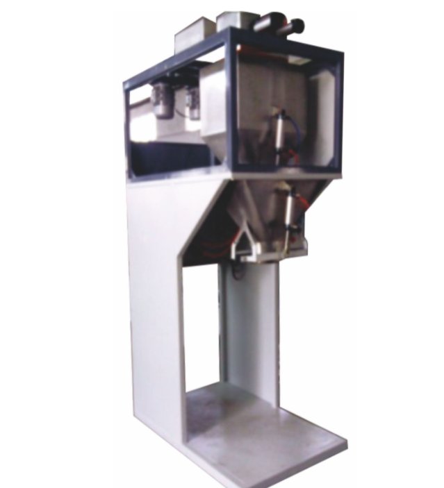 BZ-FL50D有斗粉料秤