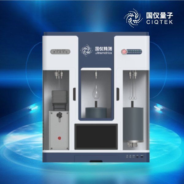 国仪蒸汽吸附仪