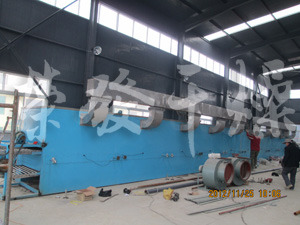 催化剂带式干燥机工程