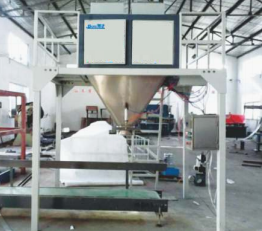 BZ-MK50/SA 有斗颗粒双秤