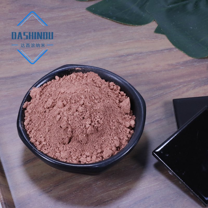 红色氧化铈粉末