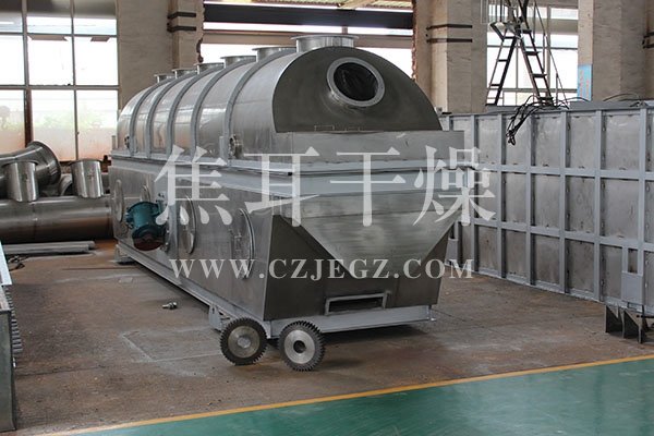 ZLG系列振动流化床